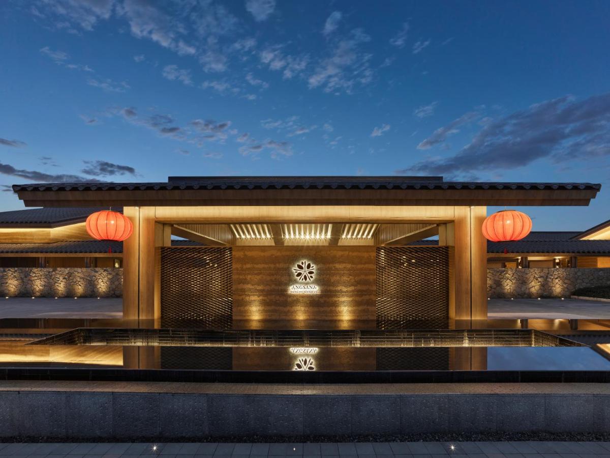 Angsana Chengdu Wenjiang Hotel Eksteriør billede