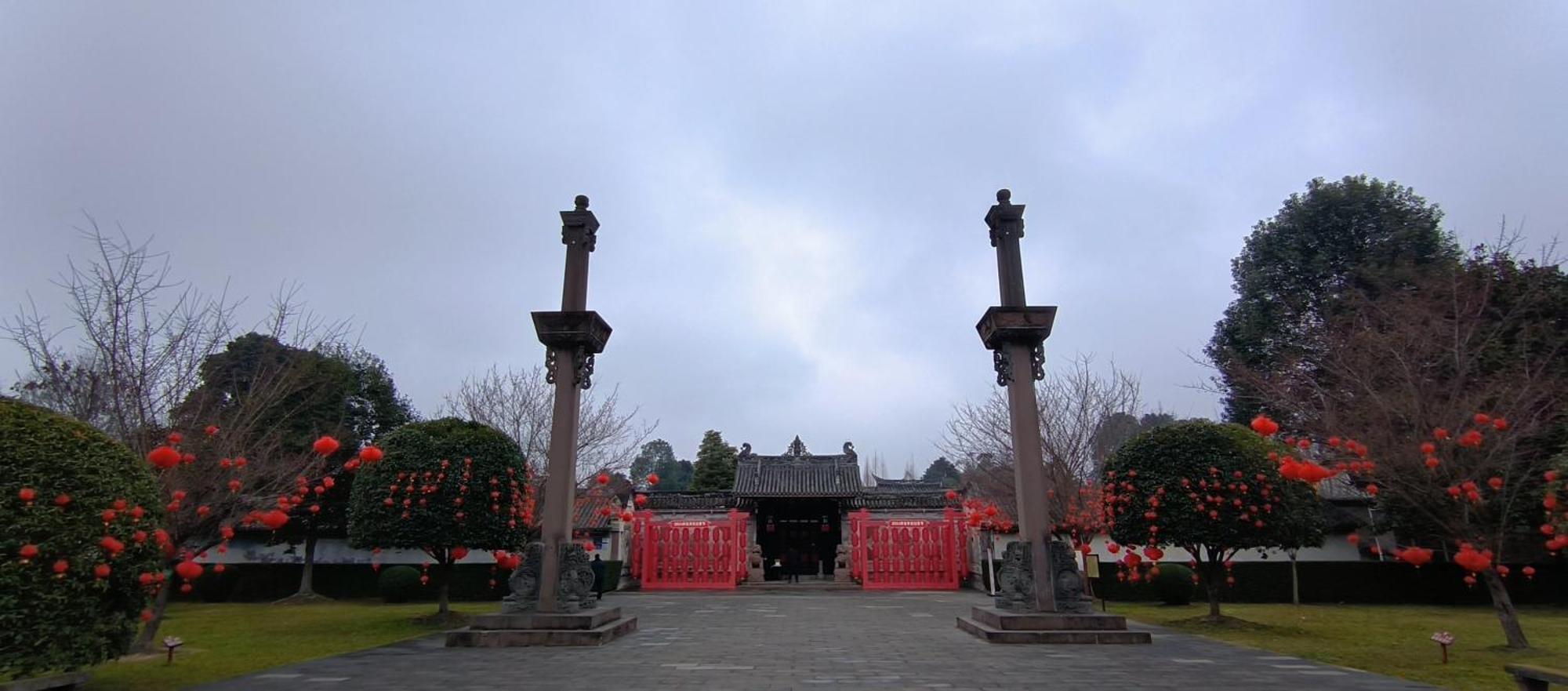 Angsana Chengdu Wenjiang Hotel Eksteriør billede